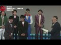 第14回関西演芸しゃべくり話芸大賞【優勝決定戦】しゃべくり話芸2025エンディング