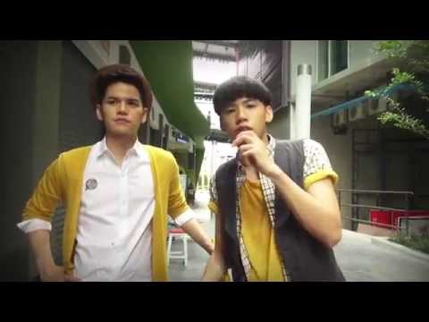 เบื้องหลังโฆษณาทรูมูฟ ให้โบนัส: เต๋า-คชา
