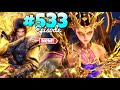 BTTH Season 6 part 533Explained In Hindi battle through the heavens epi 532 @explaineralioffical