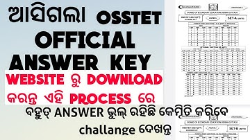 OSSTET EXAM 2022 OFFICIAL ANSWER KEY RELEASE|OSSTET ANSWER KEY|OSSTET ANSWER KEY DOWNLOAD