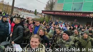 картинка: г Цивильск проводы мобилизованных помоги вам Боже