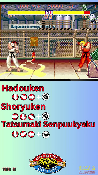 RYU  Move List ( Street Fighter 2 Champion Edition ) ARCADE