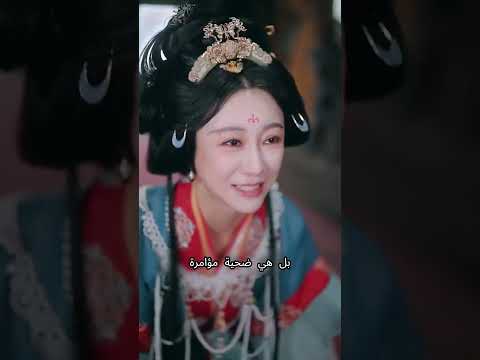 من فتاة عادية إلى محبوبة القصر بفضل سماع القلوب تكشف الأسرار وتكتب قصة حب خيالية