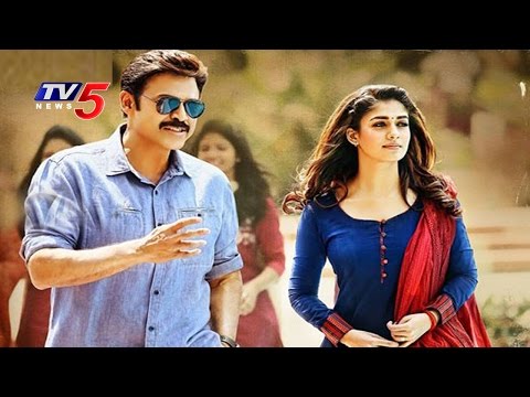Babu Bangaram Theme Song - Dhillunna Vaade Song Released | Venkatesh | TV5 News