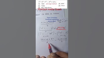 unit digit method 🔥 shortcut maths Tamil
