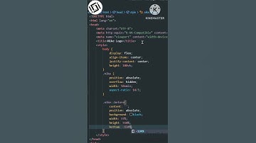 How To Make Nike Logo Using Css And Html | Dev Area #shorts #csstricks