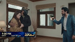 Muhafiz Episode 18 Parass ke Room mein Koai Drama Review and Prediction Teaser Muhafiz New Episode