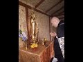 The Name of Amida Buddha is the true and real vehicle of salvation