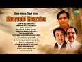Sharaabi Ghazalen Main Nashe Mein Hoon Botal Sharab Ki Jagjit Singh Ghazals Old Hindi Songs Sharaabi Ghazalen Main Nashe Mein Hoon Botal Sharab Ki Jagjit Singh Ghazals Old Hindi Songs