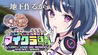 小清水透の配信のサムネイル画像