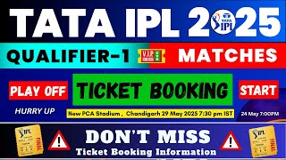 IPL Playoff 2025 Ticket Booking Started | Book Your Tickets Now | Step-by-Step Booking Guide
