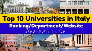 Top 10 Public Universities in Italy || ibnehasham ksr