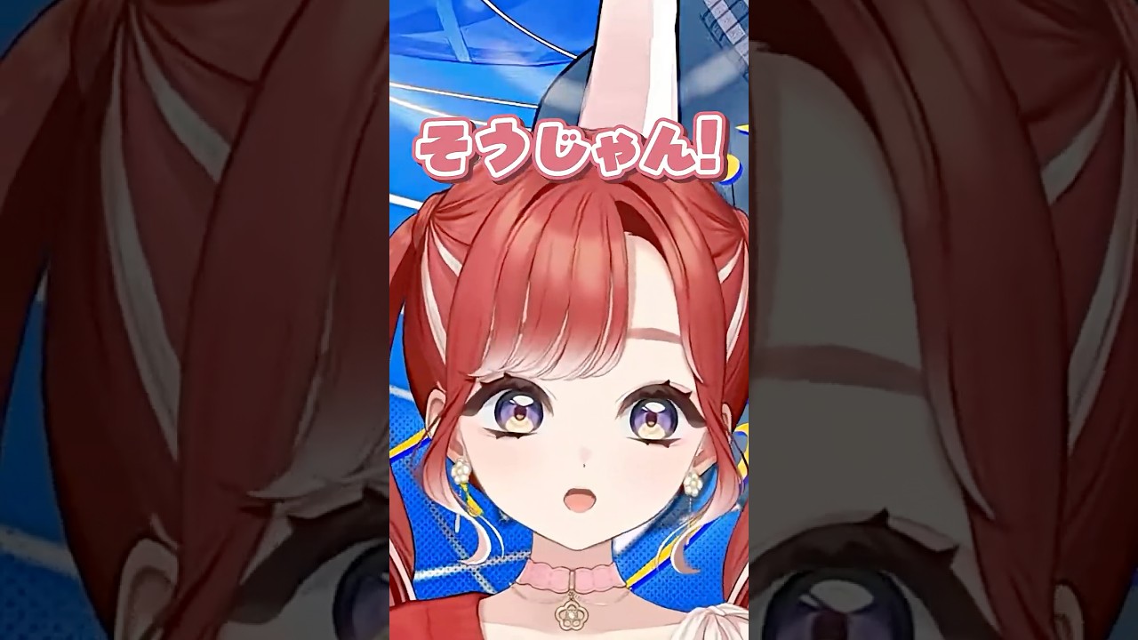2人で「歌ってみた」を初めて出すそまベリ【 早乙女ベリー/酒寄颯馬/にじさんじ/切り抜き 】