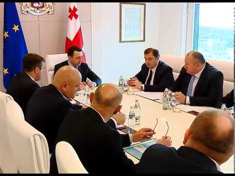 სამუშაო შეხვედრა გუბერნატორებთან