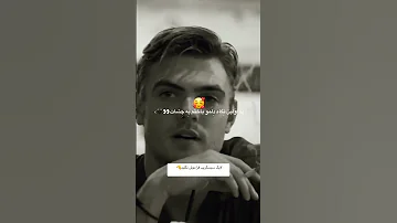 استوری جدید عاشقانه بااولین نگاه دلمو باختم به چشات کلیپ عشق غمگین Love Song فرشته Lovesong 