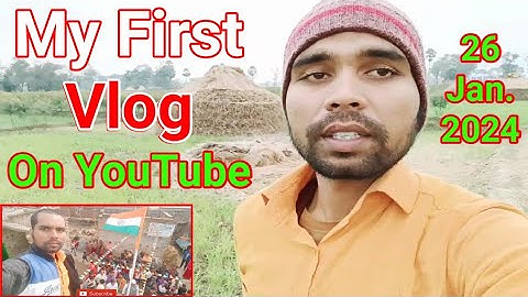 My First Vlog 2024 | My First Video On YouTube | #myfirstvlog #myfirstvlogviral #myfirstvideotoday