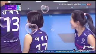 Fans Twins.. Lee Jaeyeong And Lee Dayeong