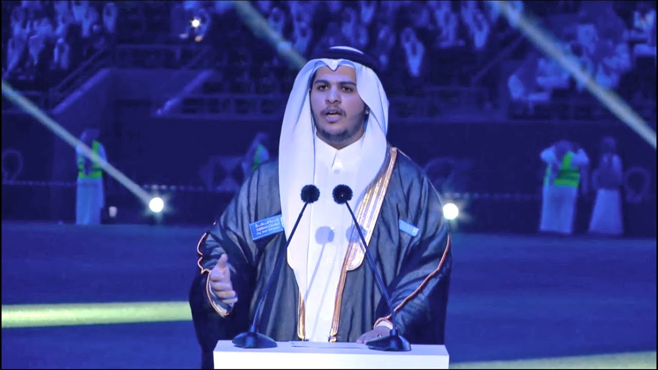 كلمة خريجي الدفعة ٦٢ من جامعة الملك سعود، ألقاها ابني عبدالعزيز وفقه الله وأصلح لنا ولكم الذرية