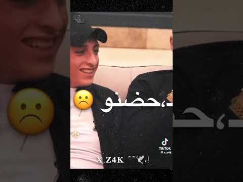 عدي الزاغه وانس ابو سنينه شفتك لغيري بحضنو مرميه