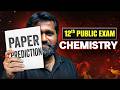 🔥 12th Chemistry Public Exam 2026 Guess Paper | Most Expected Questions