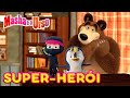 👱‍♀️ Masha e o Urso 🐧🐱‍👤 Super-Herói  🐻💪