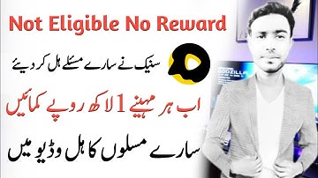 SnackVideoApp - Snack App All Problems Slove || Not Eligible No Reward Coin Not Convert In Balance