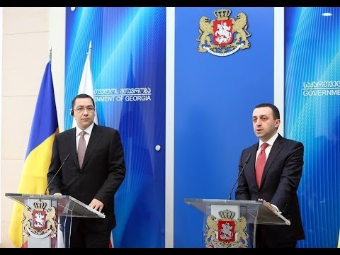 ერთობლივი პრესკონფერენცია