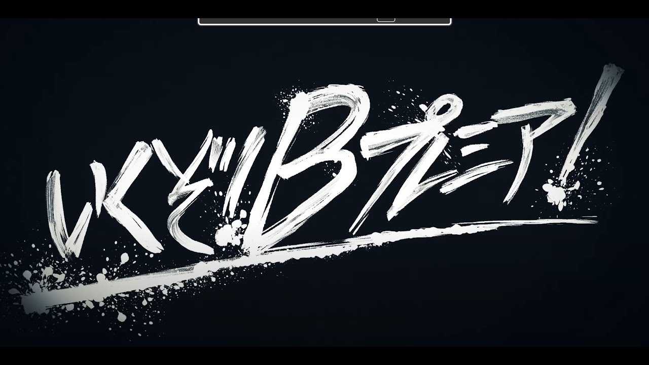 (公式)福岡アリーナコンセプトムービー　ライジングゼファーフクオカホーム