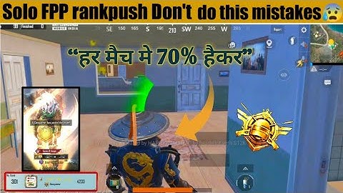 SOLO FPP RANKPUSH NEVER DO THIS MISTAKES IN HACKER GROUND MOBILE INDIA | ANTICHEAT SYSTEM FUCKOUT 😏