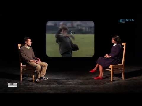 \"თემა\" - დავით გაბუნია