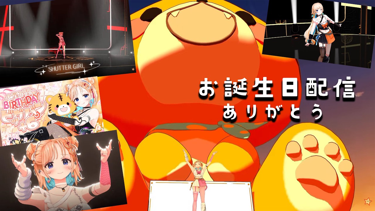 【雑談】お誕生日配信ありがとう❤オリソンのお話しよ💗【どっとライブ七星みりり】