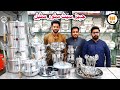 Jahaiz Set Package - Aluminium CookWare Set - Steel Ware - Kitchen Set by Sohail Traders Faisalabad