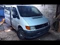 Кузовной ремонт Mercedes Vito 638. Осмотр состояние авто. Разборка салона.