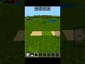 Minecraft 💀#like #minecraft #subscribe #gaming #shots