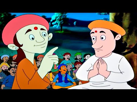 அக்பர் பீர்பால் கதை | கவிஞர் ரைதாஸ் (பாகம் 1) | Kids Moral Stories Full Episode