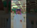 رسايل العشاق غريب ال مخلص رسايل العشاق غريب ال مخلص