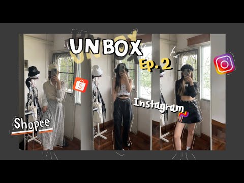 Unbox Ep02 | เปิดถุงช้อปร้านเสื้อผ้าจากShopee พร้อมบอกพิกัด💖 | Memew