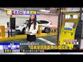停車離場「沒繳費卡通道」 女被叭嗆：撞上來嘛 @newsebc
