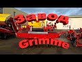 Германия завод Grimme