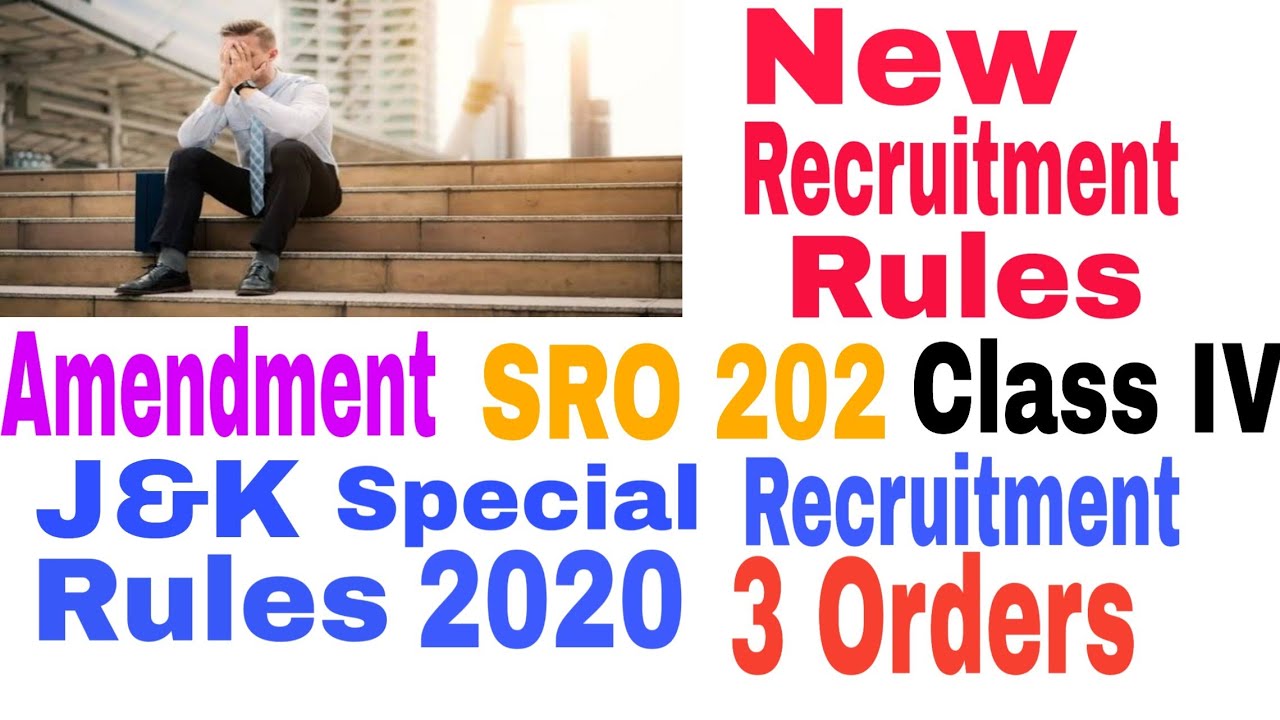 💥J&K Amendment of SRO 202 Class IV,New Recruitment Rules, Special