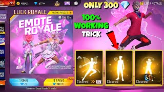 New Emote Royale Event Spin Trick 🤯🥳 | Only 300 💎 I Heart You Emote | free fire new event 