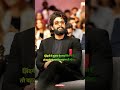 Allu Arjun, Sigma Boy, #whatsapp #sweetanshi #south #attitude #shorts