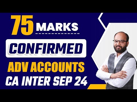 75 Marks Confirmed