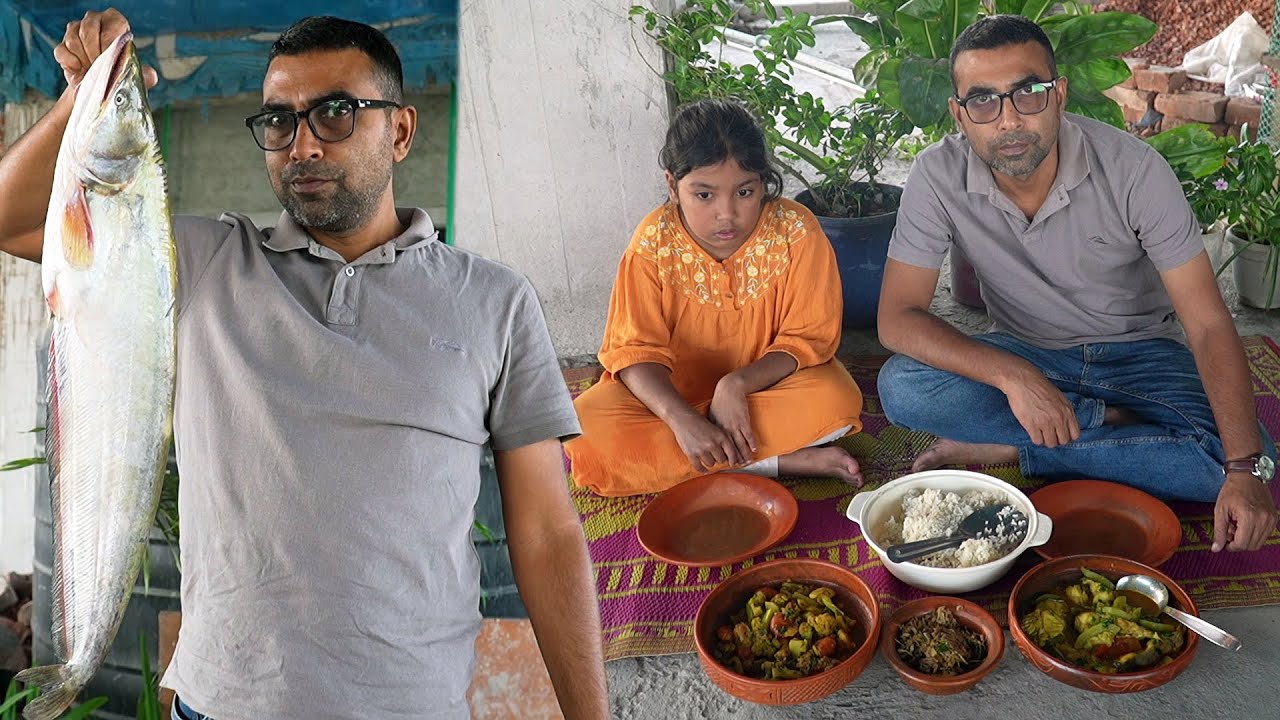 নদীর সোনালী বোয়াল কচি লাউয়ের ঝোল দিয়ে খাই | Big Boyal Fish Bottle Gourd Cooking Tasting