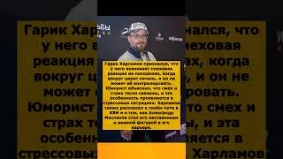 Гарик Харламов признался, почему смеётся на похоронах и вспомнил наставника Маслякова