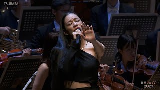 TSUBASA feat. Awich | BIGYUKI「東京JAZZ 2023 NEO-SYMPHONIC JAZZ at 芸劇」挾間美帆プロデュース・指揮