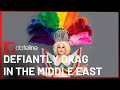 Meet Diva Beirut, the drag queen standing up to Lebanon&#39;s LGBTQ crackdown| SBS Dateline