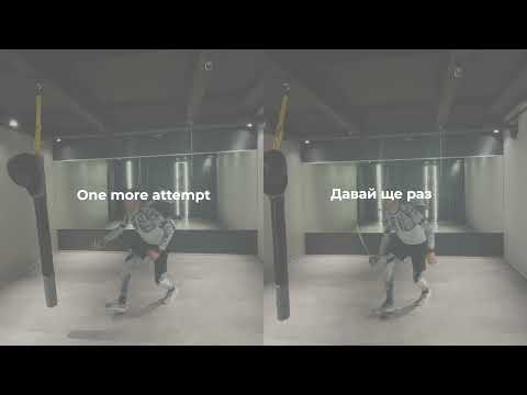 HEMA saber: flèche attack cut vs thrust speed test