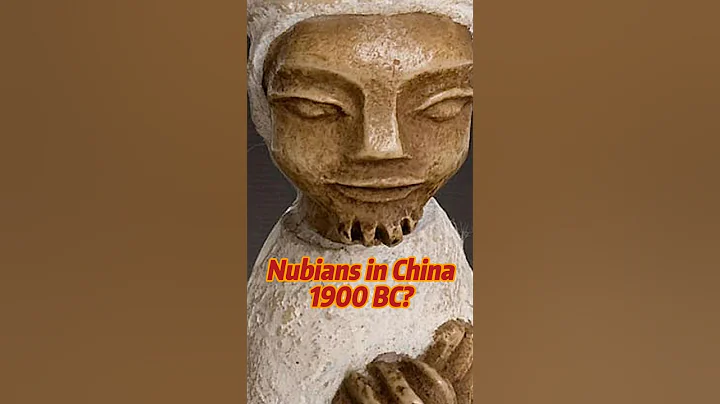 Did Africa start the Chinese Civilization? #history #civilization #china #ancientegypt #kemet - DayDayNews