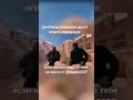 кто подписался у того появиться ножик ‼️ #standoff2 #standoff2memes #remastered